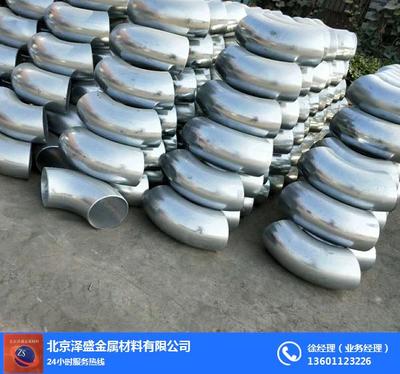 北京澤盛金屬材料與五金交電 行業(yè)標(biāo)桿與綜合服務(wù)商