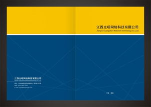 QQ企業(yè)管理咨詢 數字化轉型下的高效服務模式
